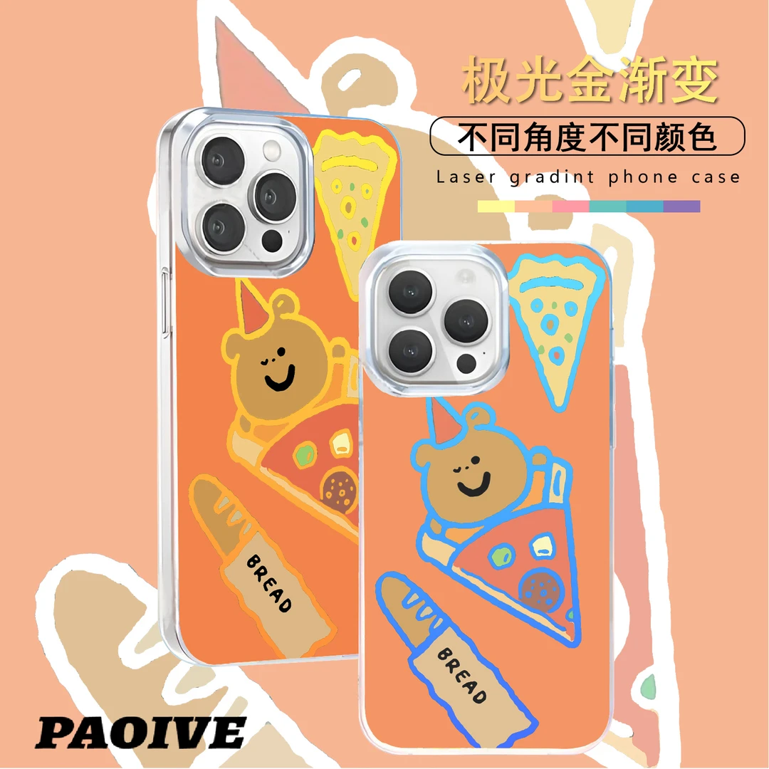 披萨小熊适用苹果华为vivo一加iPhone小米红米极光手机壳