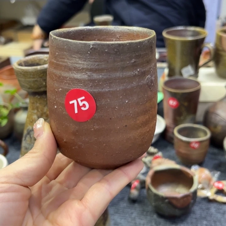 备前茶具森丁斋汤吞口随形