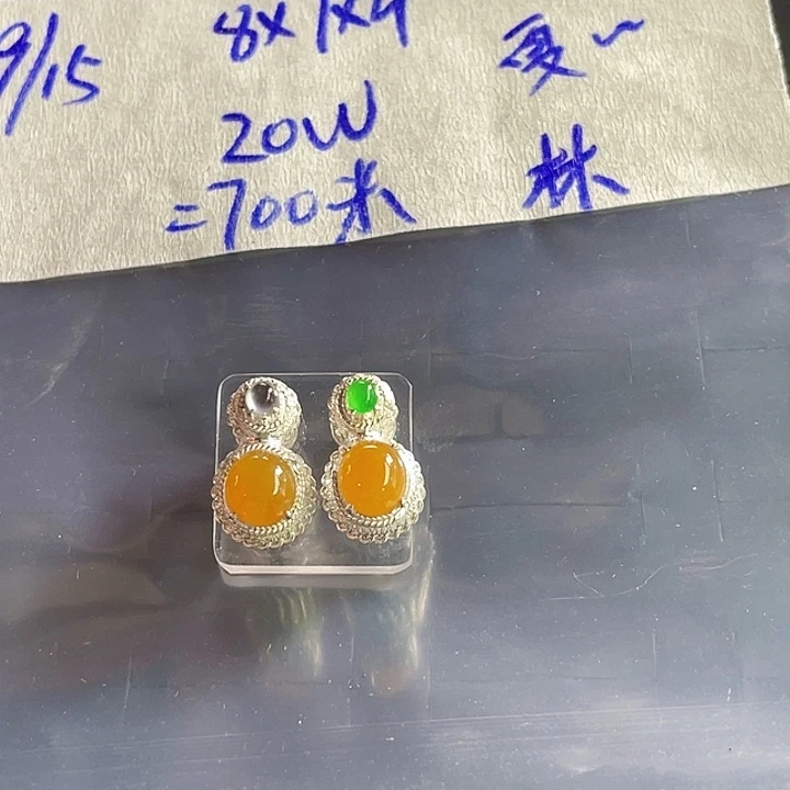 未镶嵌定制翡翠夏*呀缅甸天然A货翡翠