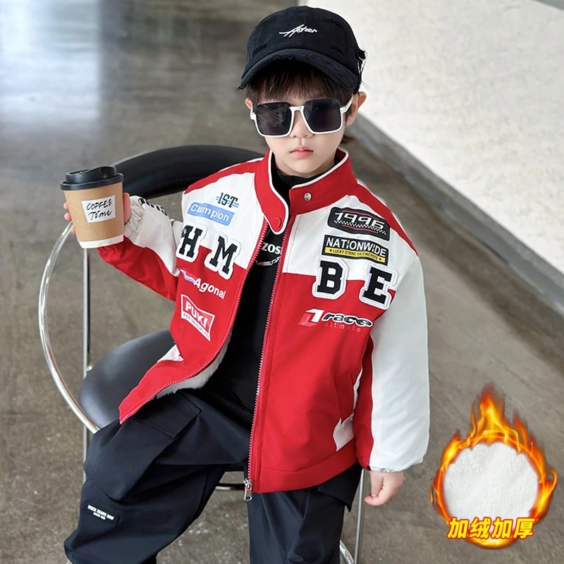 男童外套春秋款2025新款时尚潮酷加绒加厚棒球服夹克儿童机车服潮