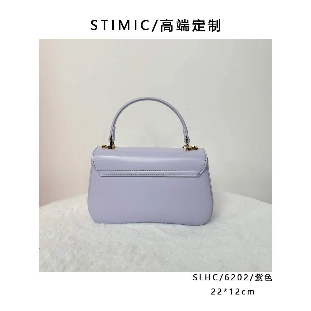 SLHC/6202/紫色高端订制手工蜡线女士时尚单肩轻奢斜挎包6202