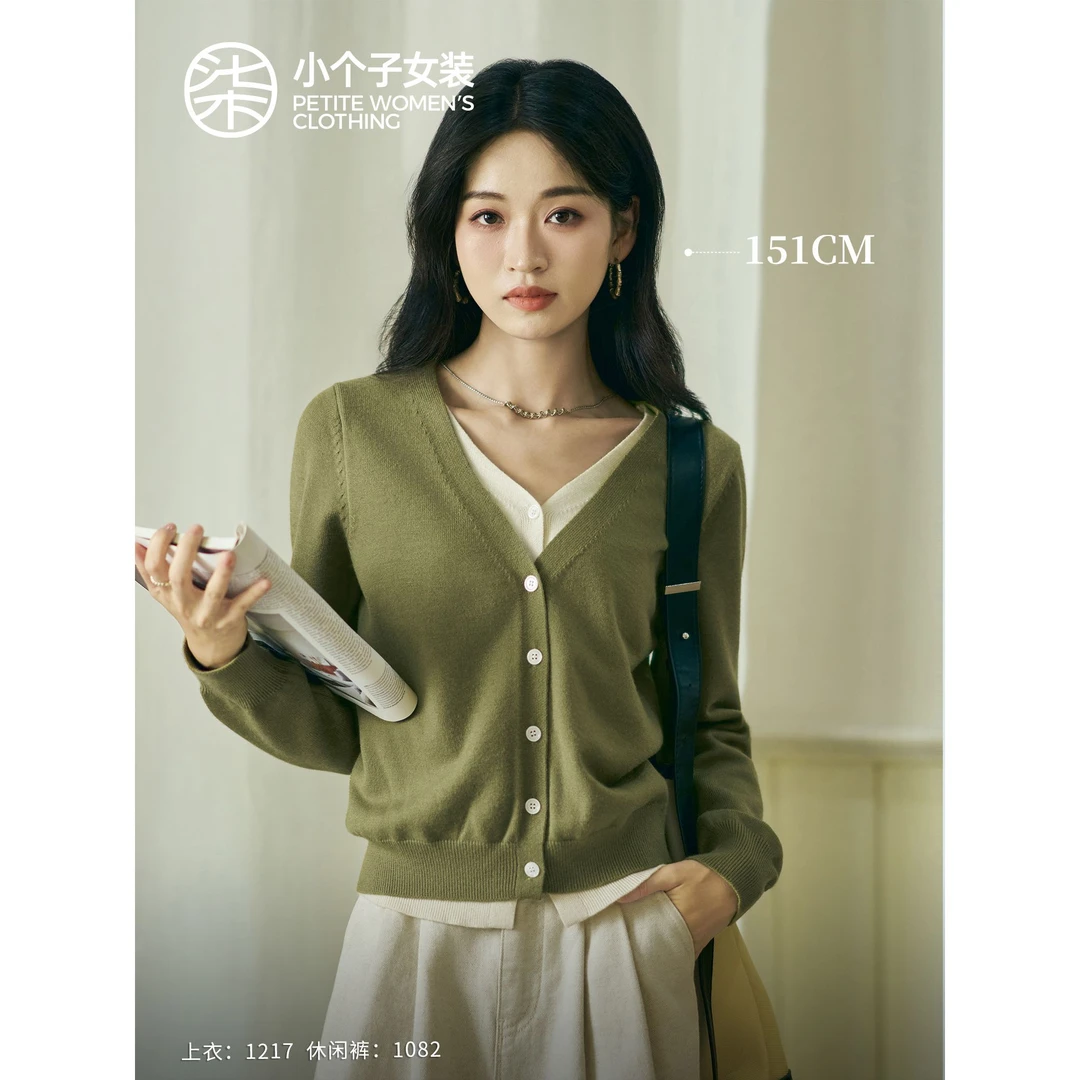 【柒量一裁】1271小个子绿色假两件V领针织衫文艺显瘦慵懒风上衣女