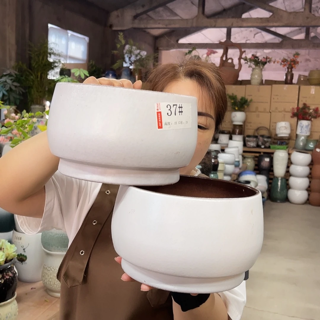 高度13口径20厘米