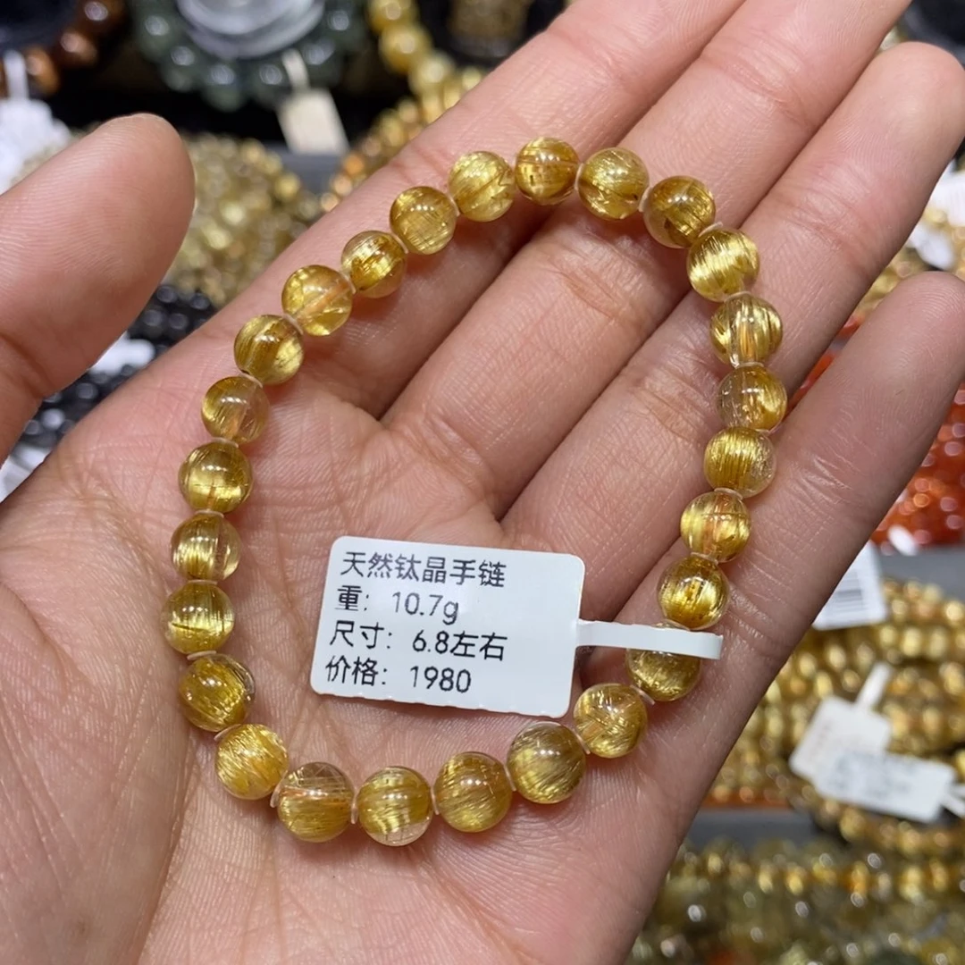 水晶未镶嵌手链琪