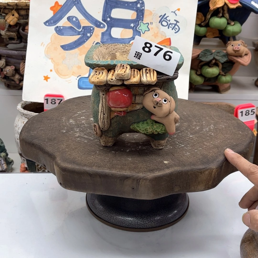 红陶?****1花盆876瑕疵11