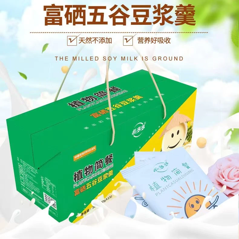 富硒五谷豆浆羹（盒装）