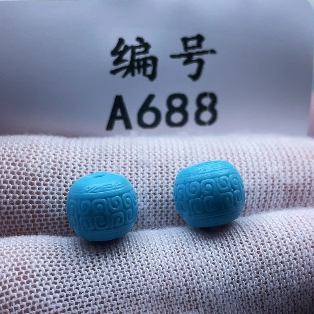 通***主绿松石未镶嵌珠宝奇石卡9-8.5