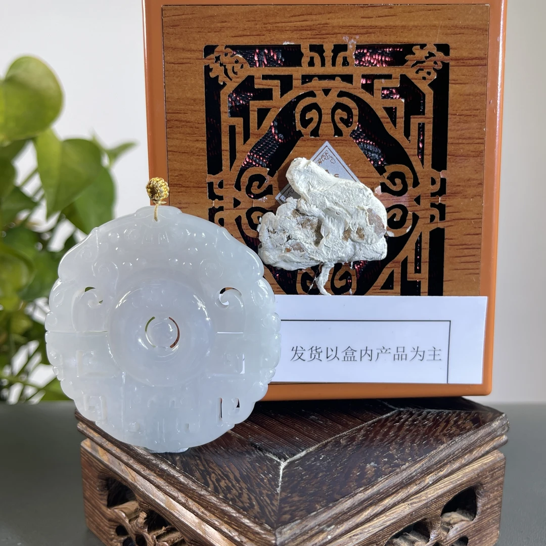 JGB26-615H天然缅甸A货翡翠