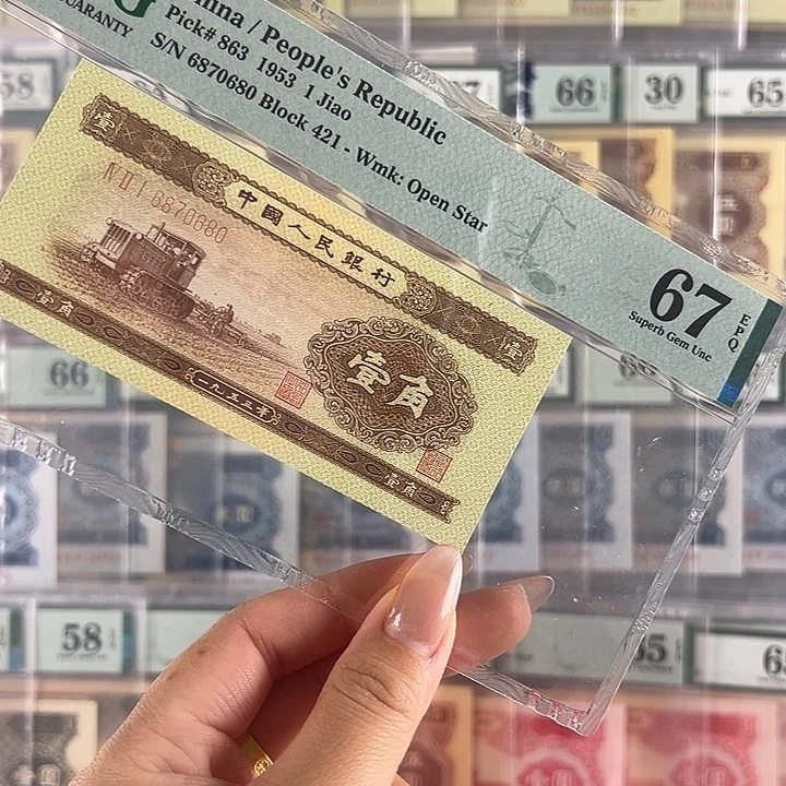 黄一角福利福利包邮