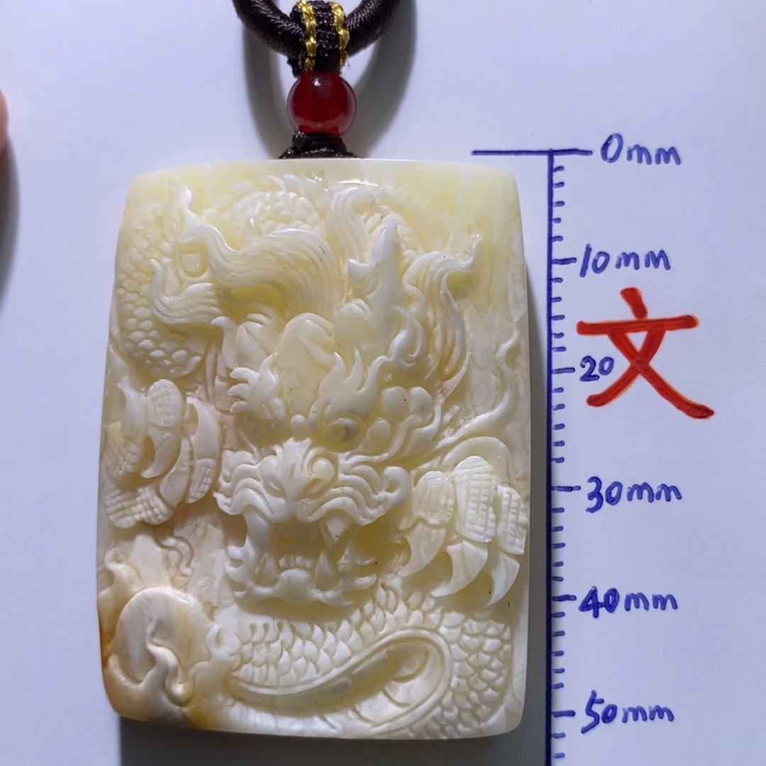 琥珀未镶嵌珠宝奇石57