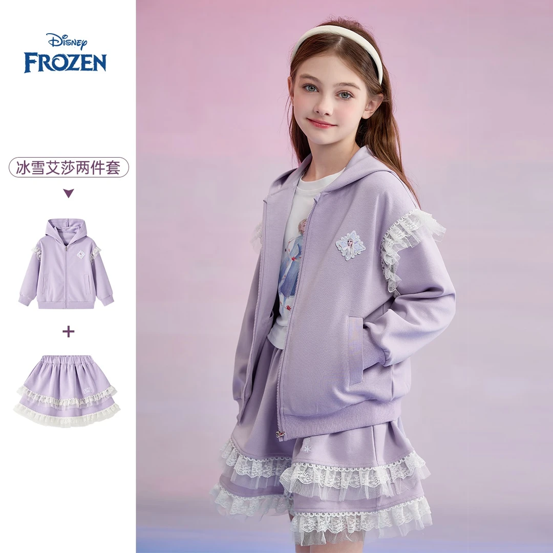 Disney/迪士尼女童套装儿童学院风连帽休闲百搭外套百褶裙两件套