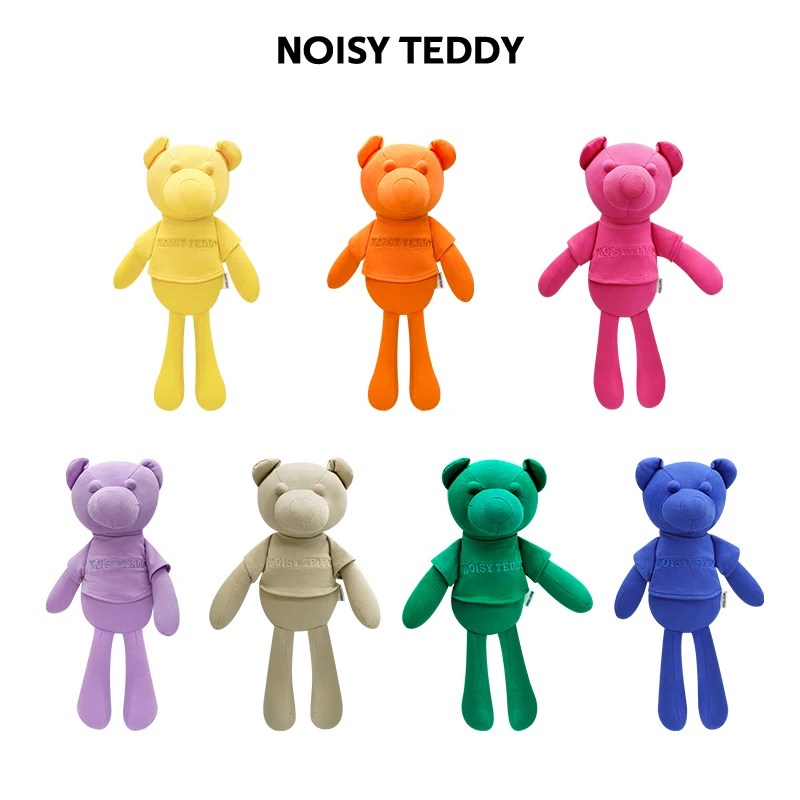 NOISY TEDDY 七彩熊特大号柔软毛绒熊玩偶安睡暖心陪伴礼物36cm