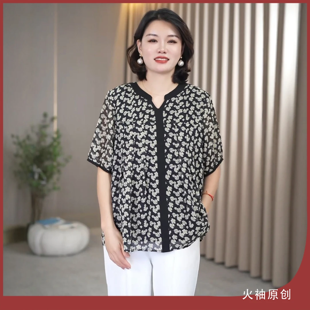火袖H006中老年妈妈装半开领细闪夏装新款宽松显瘦气质碎花小衫女