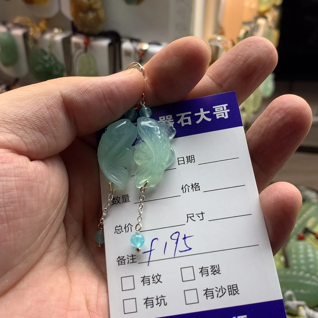 【闪购商品】蛇纹石玉未镶嵌颈饰╭****夏