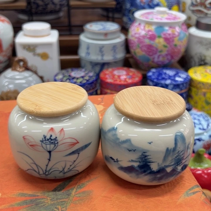 瓷片茶叶罐茶叶罐