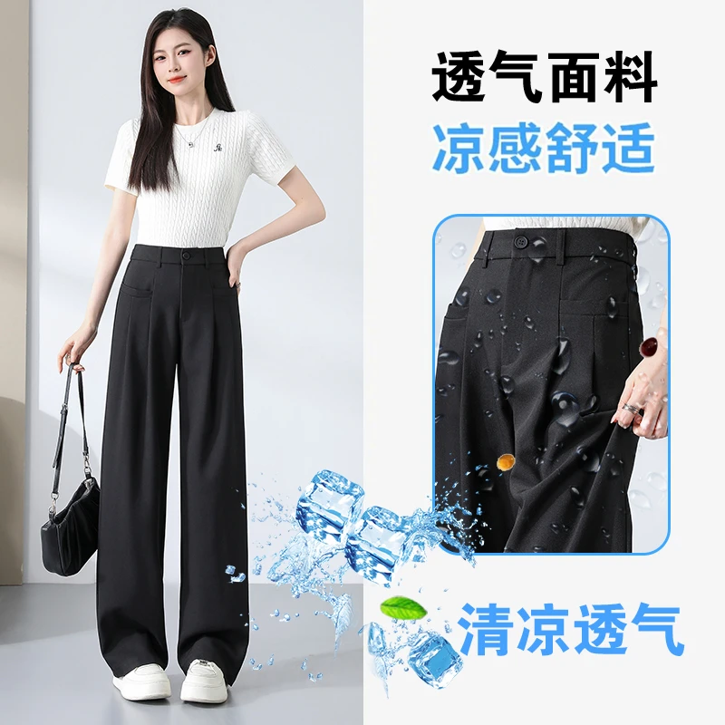 高级感灰色西装裤女春夏垂感裤子2025新款小个子直筒裤窄版阔腿裤