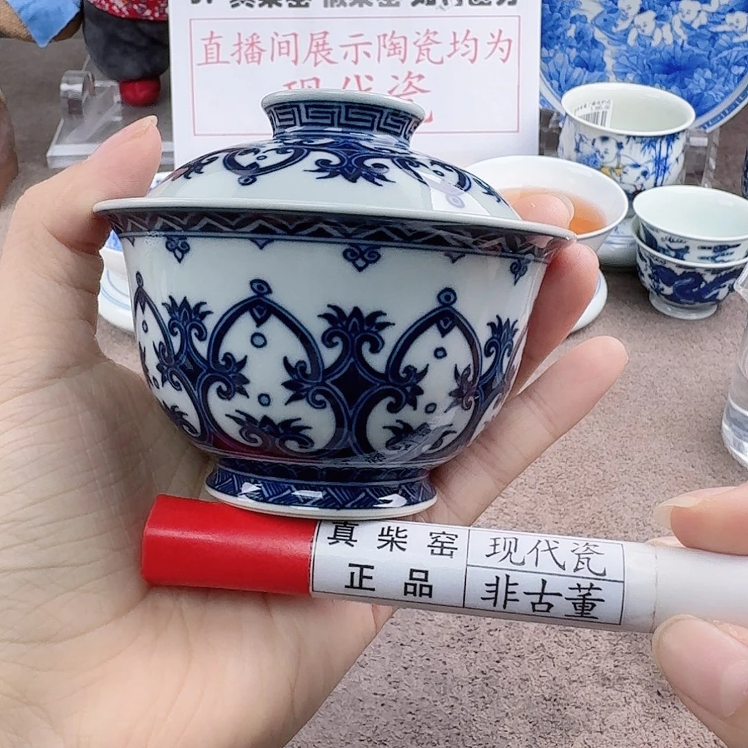 陶陶瓷艺术设计中心