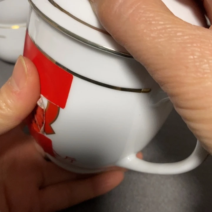 瓷器瓷器连接7777