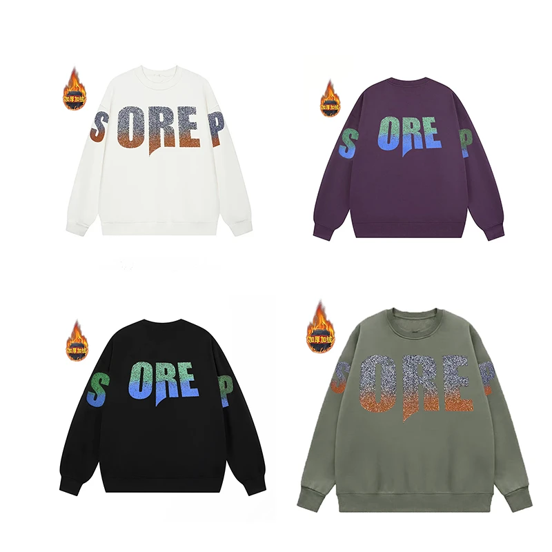 秋季新品【晕染】设计师款时尚百搭奥粒绒圆领卫衣0214