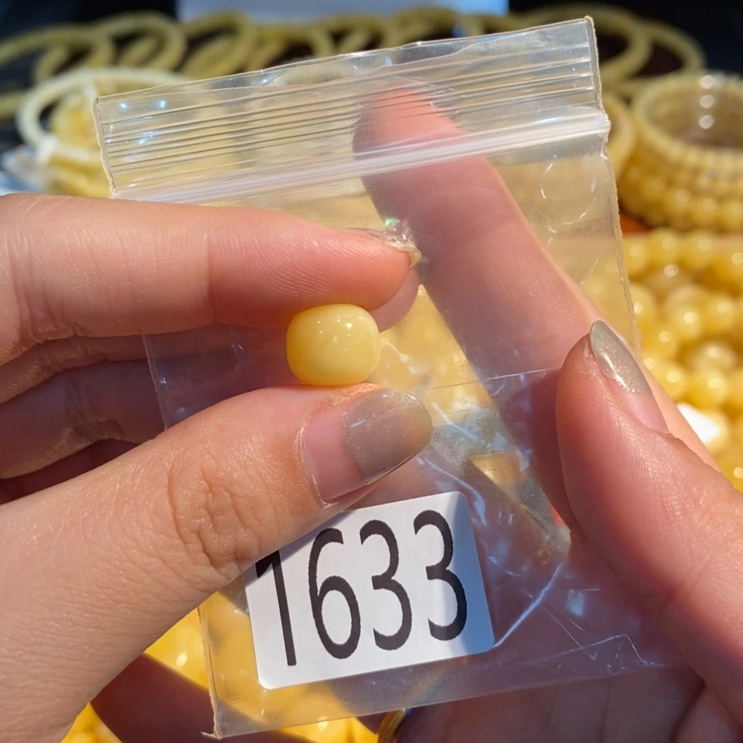 未镶嵌琥珀珠宝奇石1633