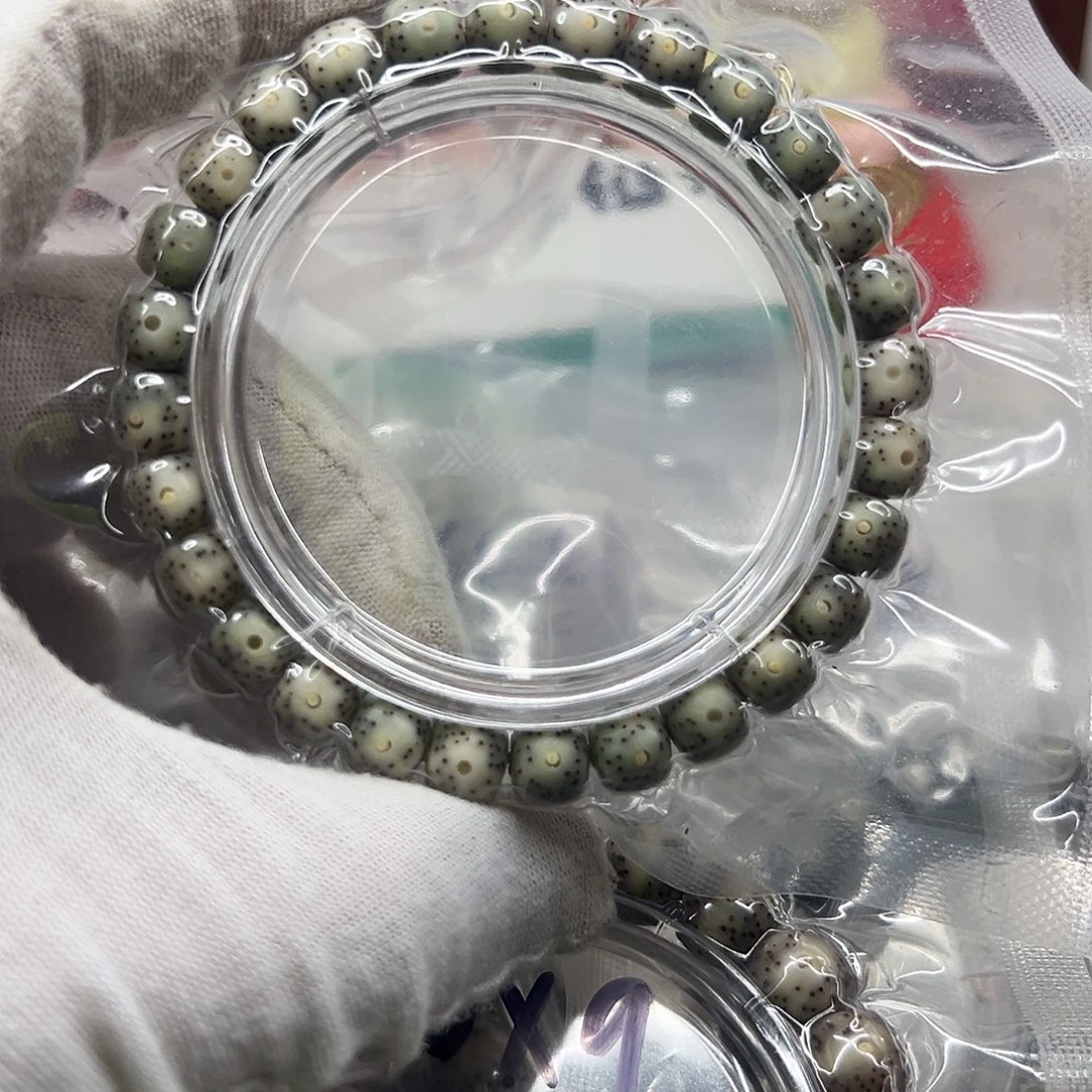 吊坠星月菩提87青花  09