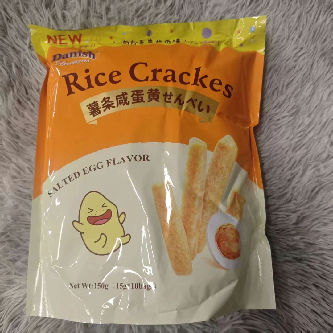 咸蛋黄薯条咸蛋黄味咸香酥脆好吃