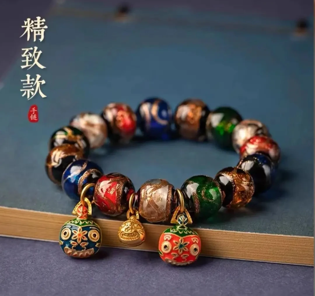 合金玻璃手链 拉萨直发，琉璃和吞金家族齐贺，米多多