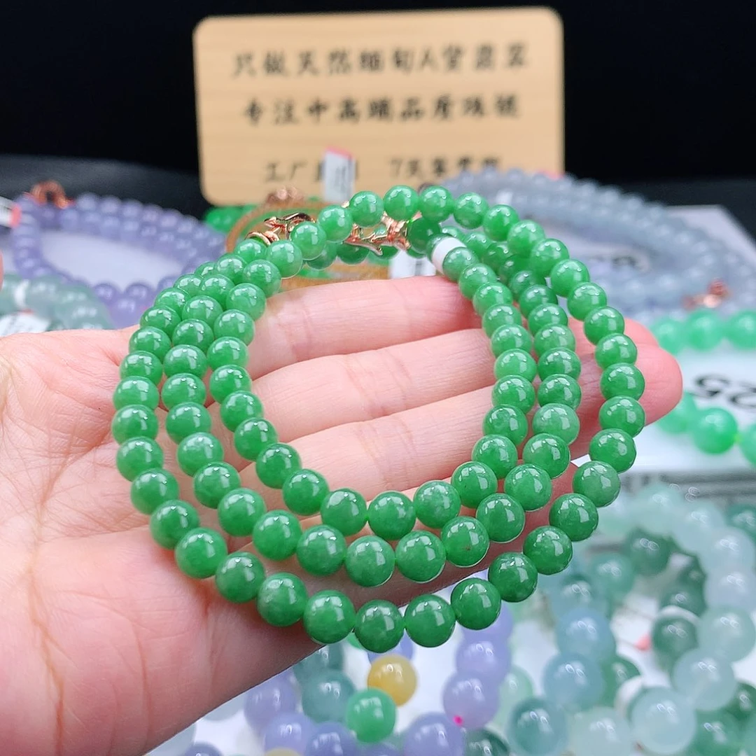 未镶嵌手链翡翠卡6mm