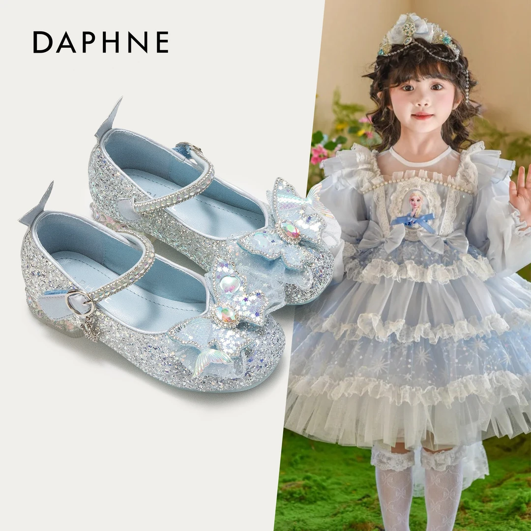 达芙妮Daphne女童高跟鞋公主鞋2025秋季新款爱莎水晶鞋儿童礼服鞋