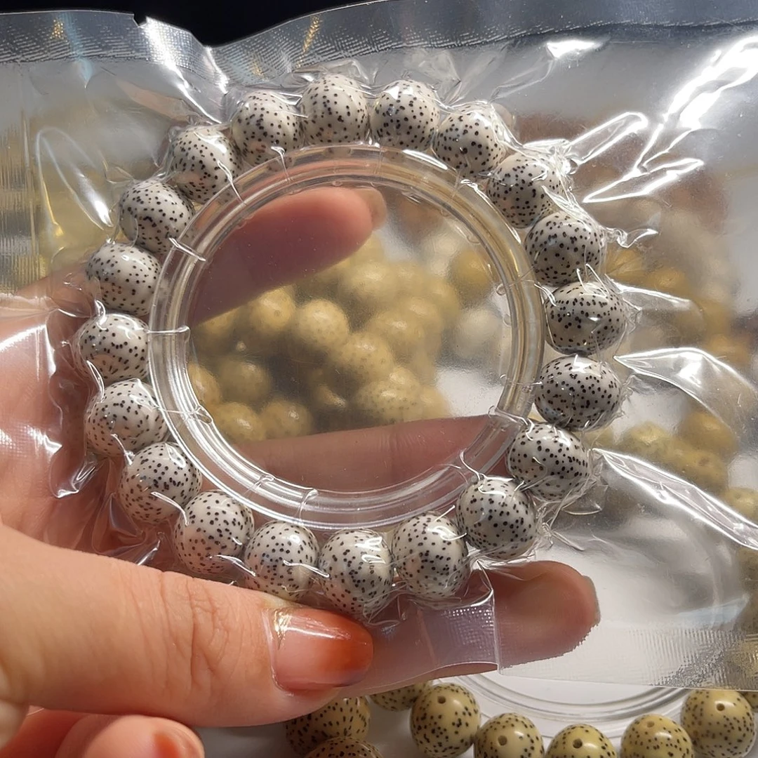 扑***牌吊坠星月菩提1311苹果正月