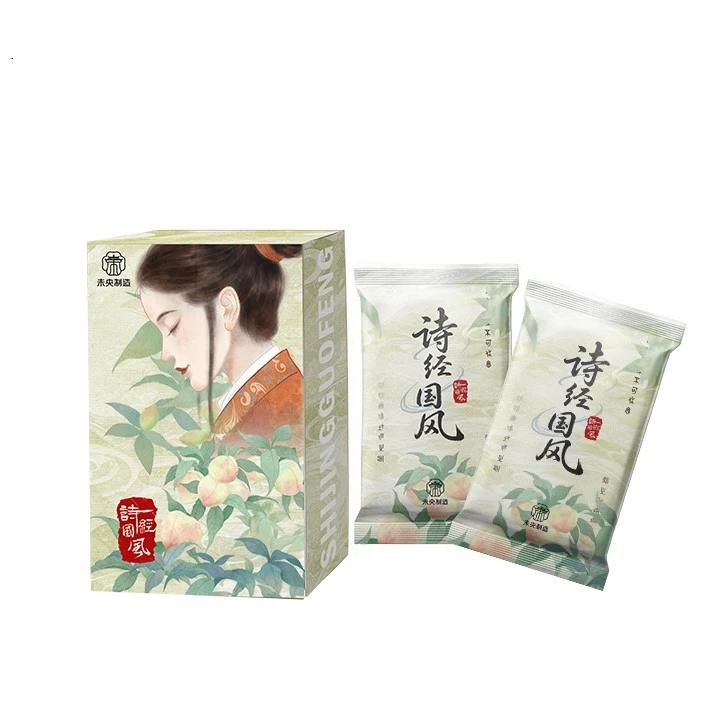 千年诗韵-诗经国风收藏卡牌 箱配复古随身镜 古风刀扇 卡册