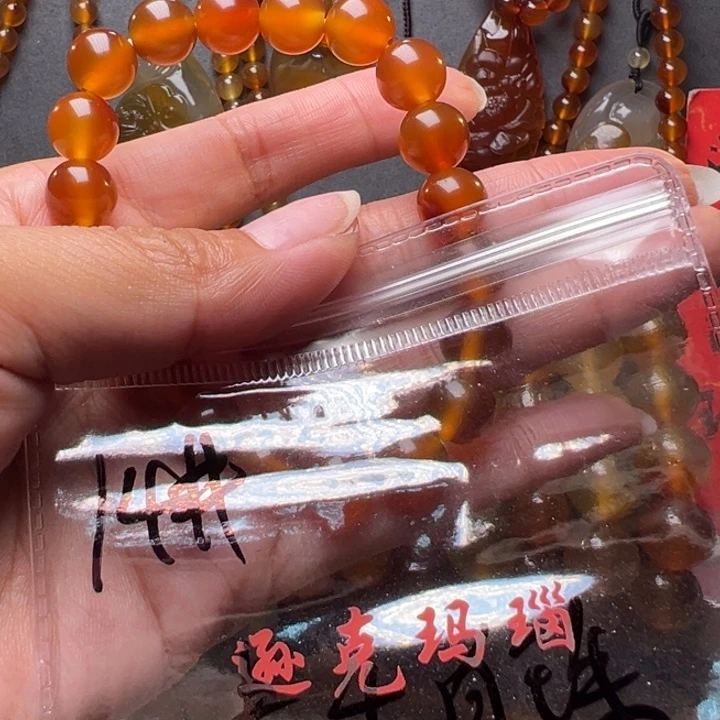 微****玛瑙/玉髓手链未镶嵌14