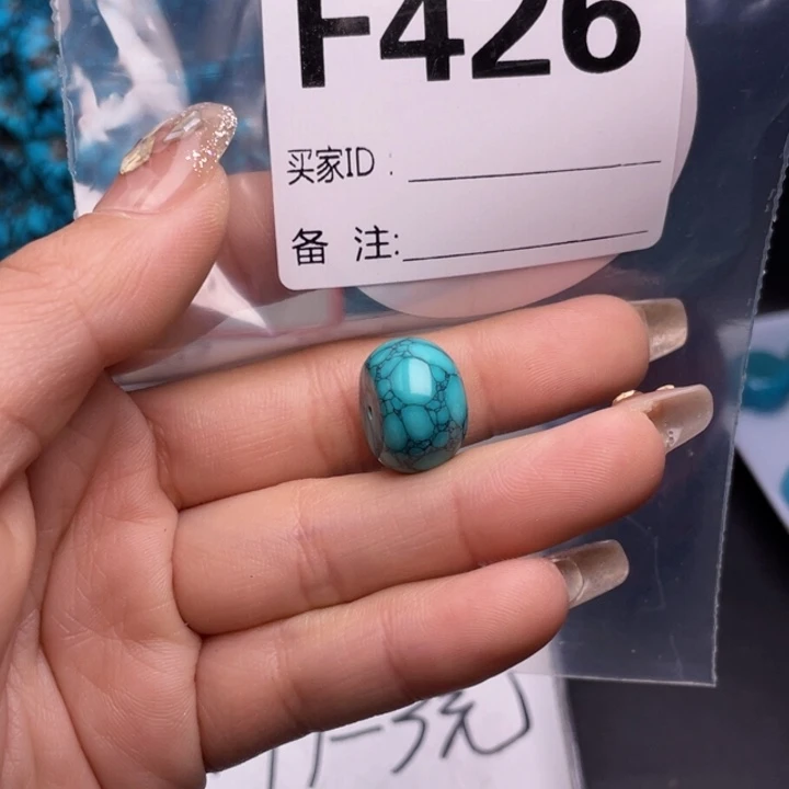 湖北十堰矿区精品佩珠