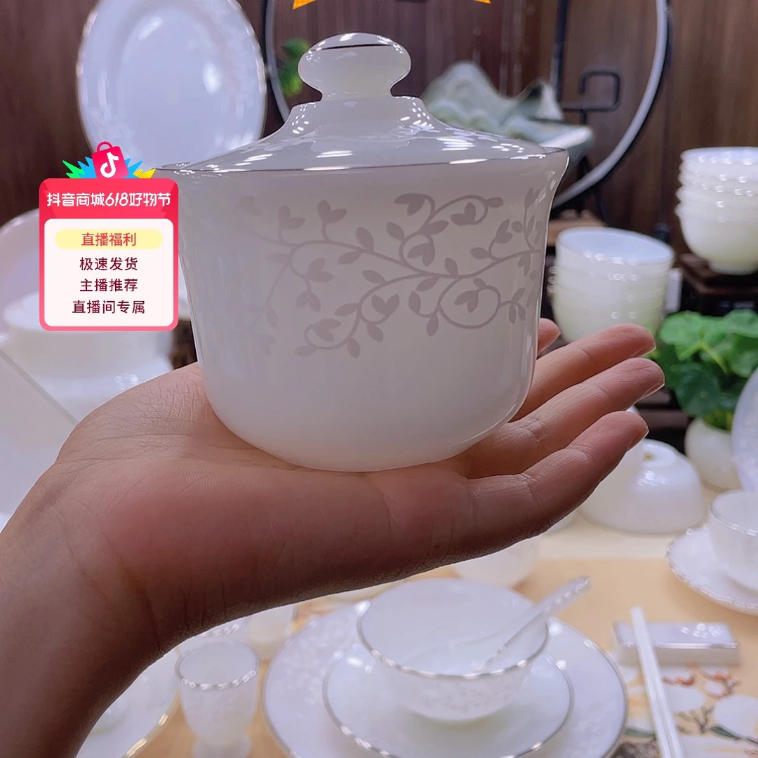 瓷景德镇暗香浮动