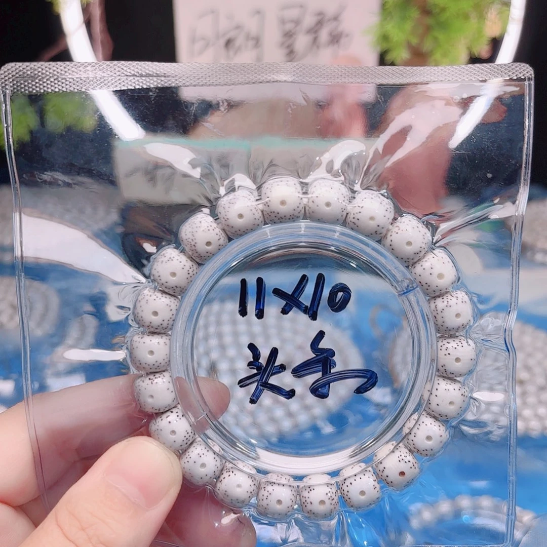 如***梦吊坠星月菩提星月