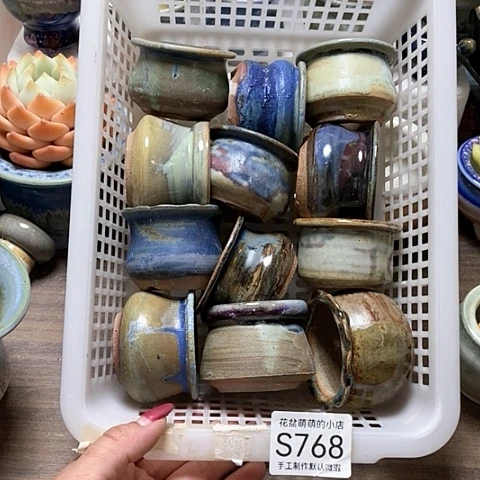 紫砂花盆768微瑕品口径4到5左右