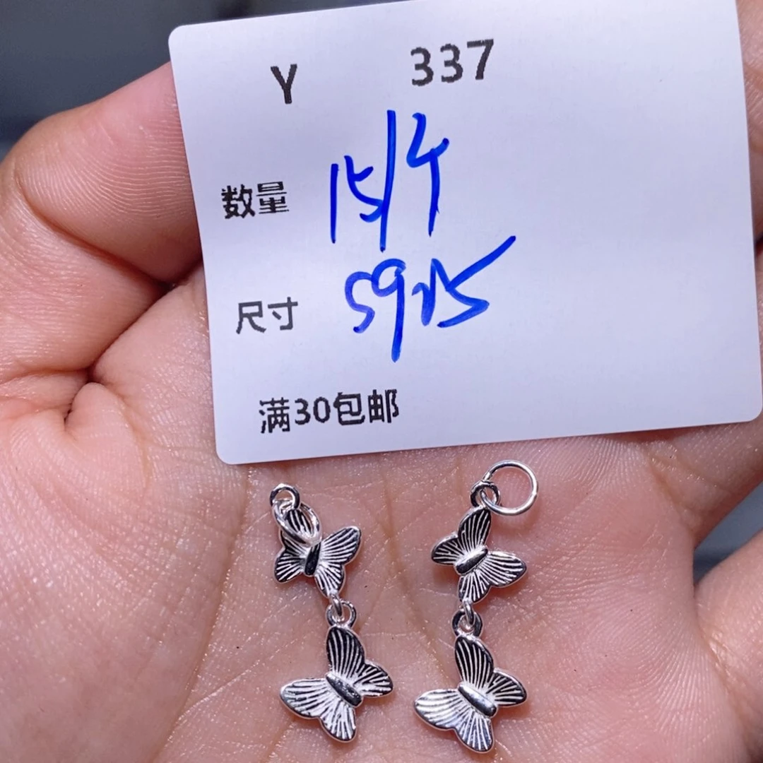 水晶颈饰银S925镶嵌Y337