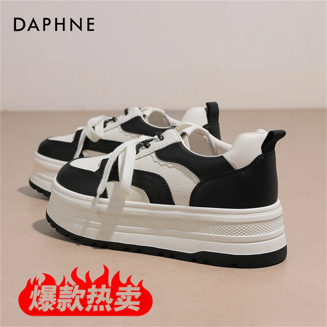 达芙妮久穿不累脚舒适板鞋女2025春季新款经典圆头爆款休闲运动鞋