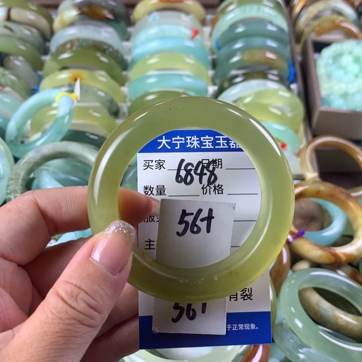 蛇纹石玉未镶嵌手镯6848