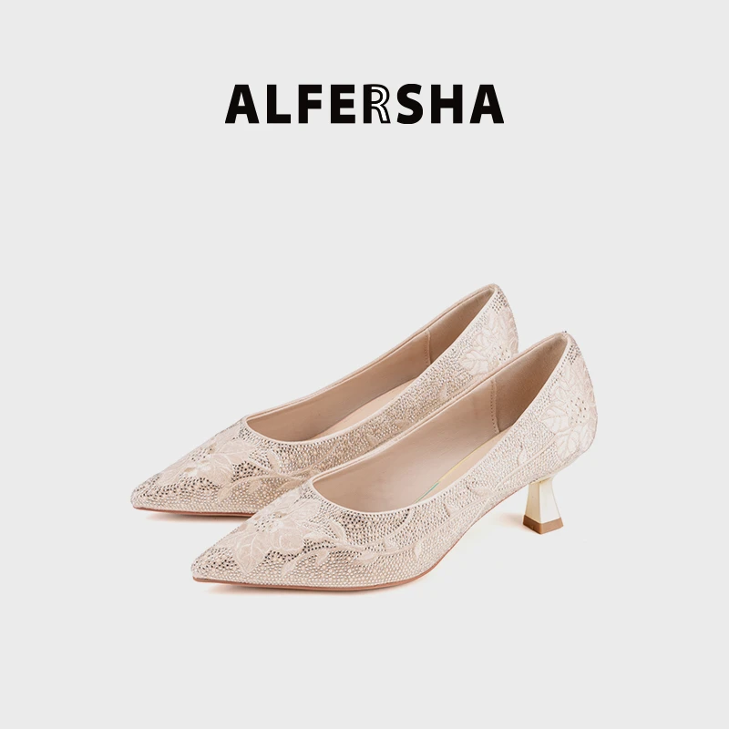 阿芙莎/ALFERSHA手工鞋6688251经典款百搭款尖头单鞋B