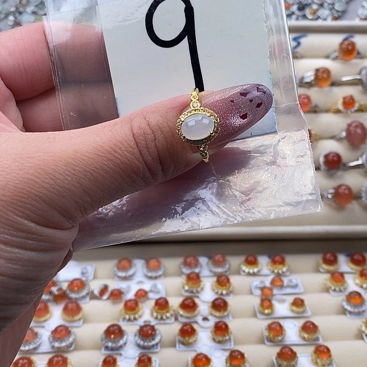 翡翠未镶嵌戒指缅甸