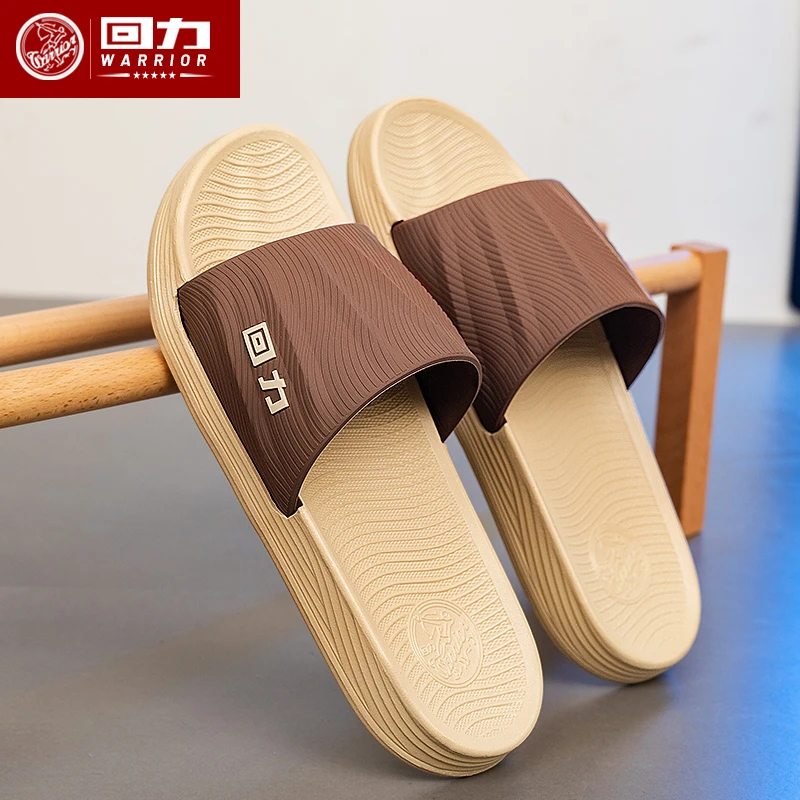 回力拖鞋男士时尚厚底家用防滑耐磨大码凉拖鞋外穿软底一字拖男款