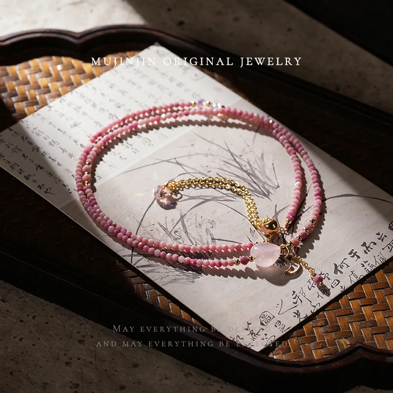 【木槿槿 槿选】天然蔷薇辉多圈手链女款约2-3m时尚轻奢小众手串