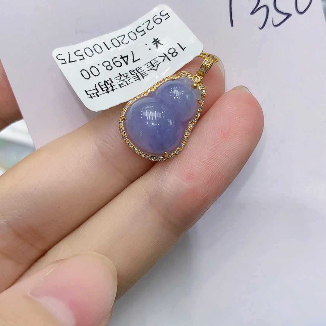 翡翠18K金镶嵌颈饰88888888888