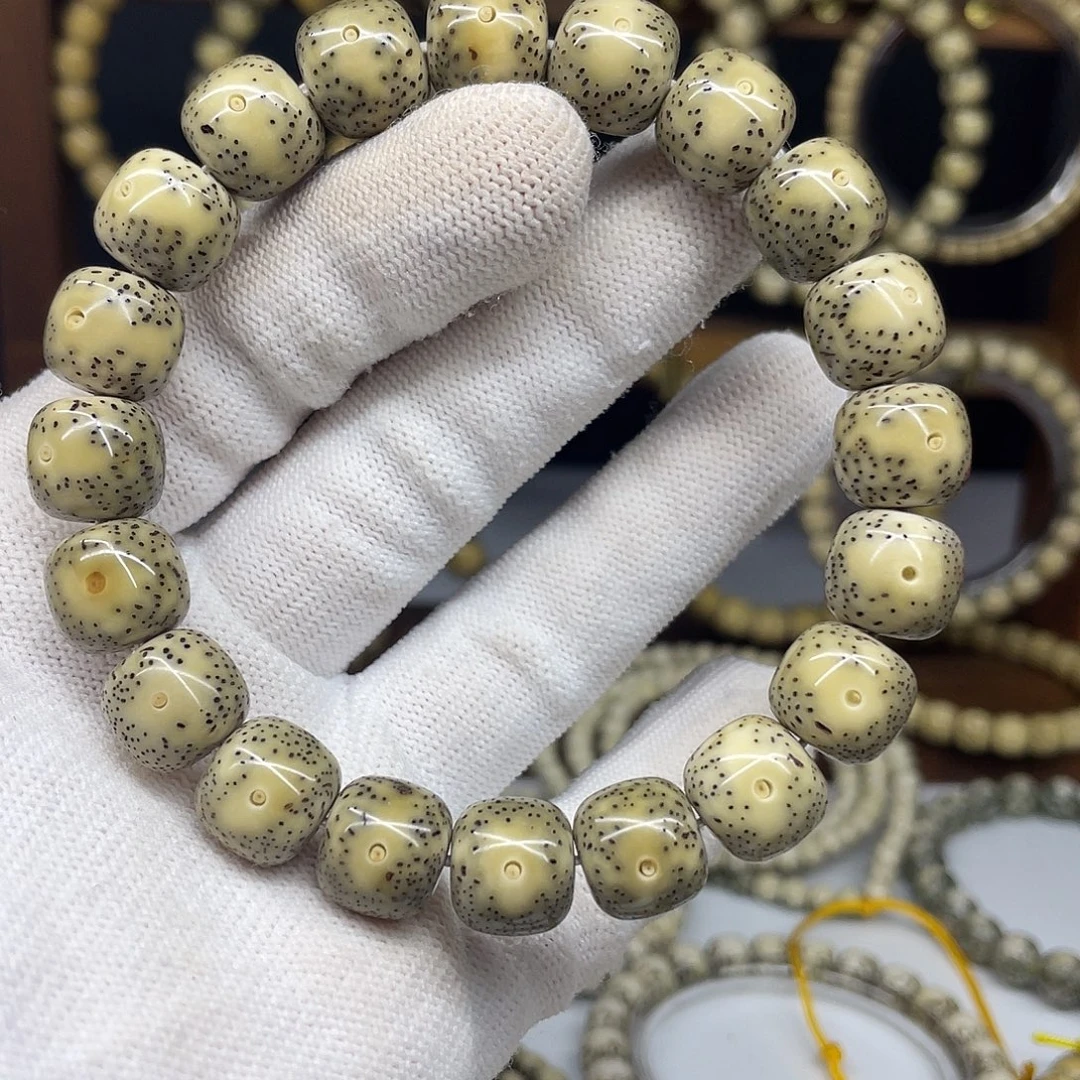 北***哥星月菩提吊坠12-11，大眼睛小细星