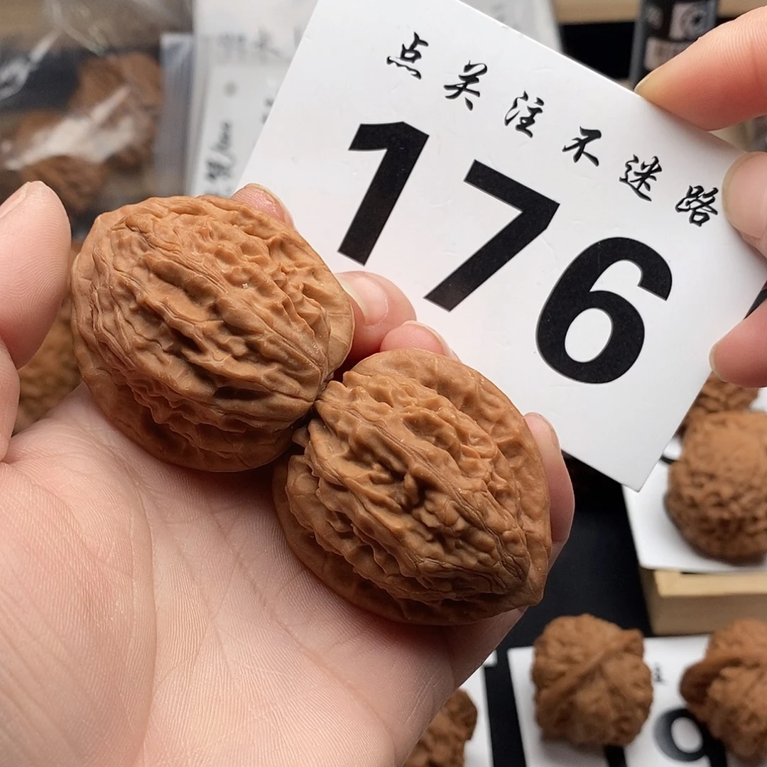 核桃40大红袍。