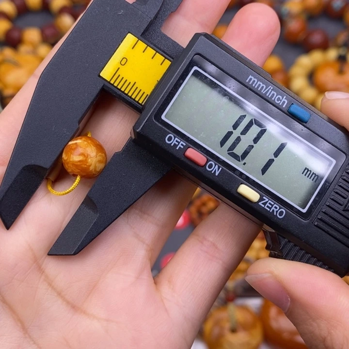 蜜蜡未镶嵌裸石蜜蜡X