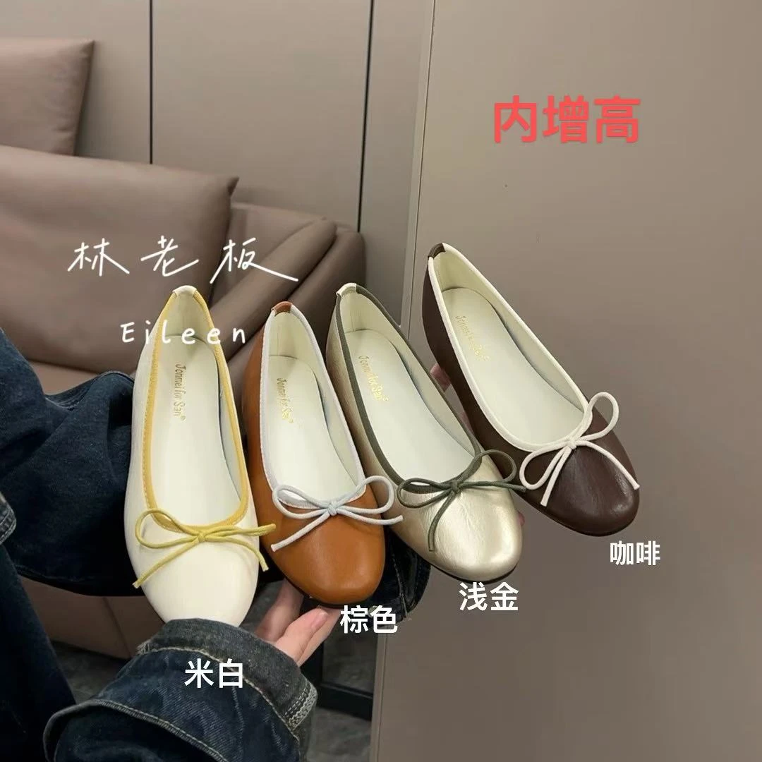 韩版圆通平底内增高单鞋实拍休闲软底全面温柔女鞋