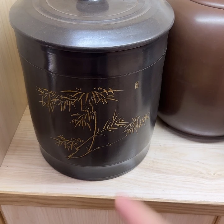 钦州坭兴陶5斤装茶叶罐