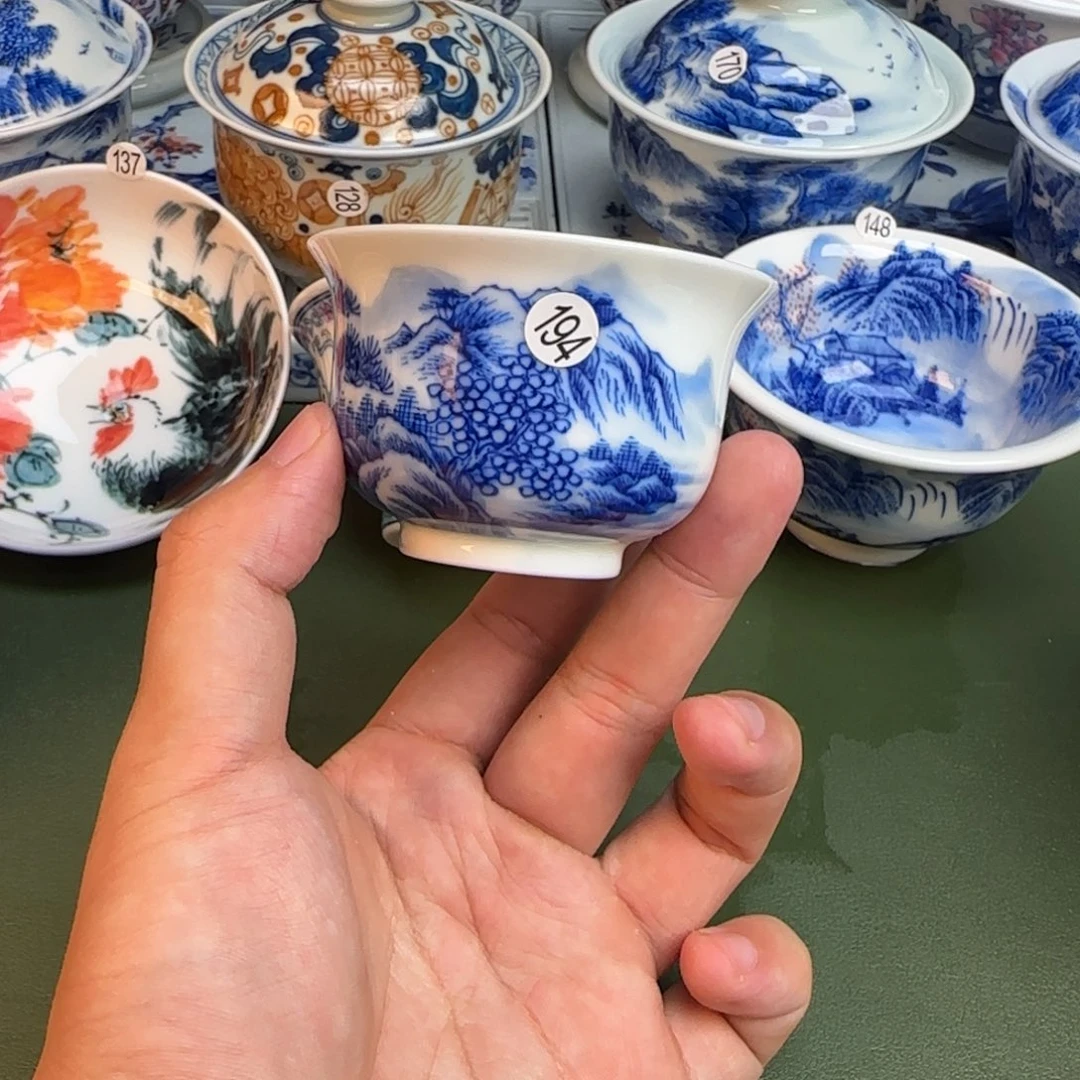 彦祖纯手工手绘茶具194